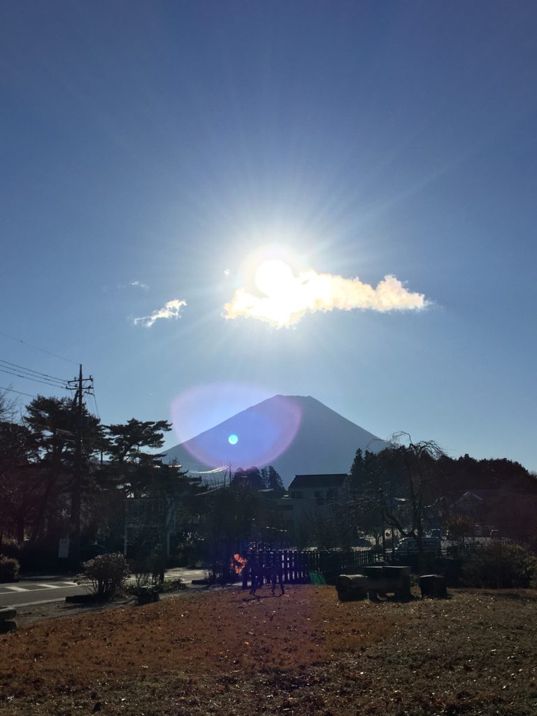 Mt. Fuji Rising Sun